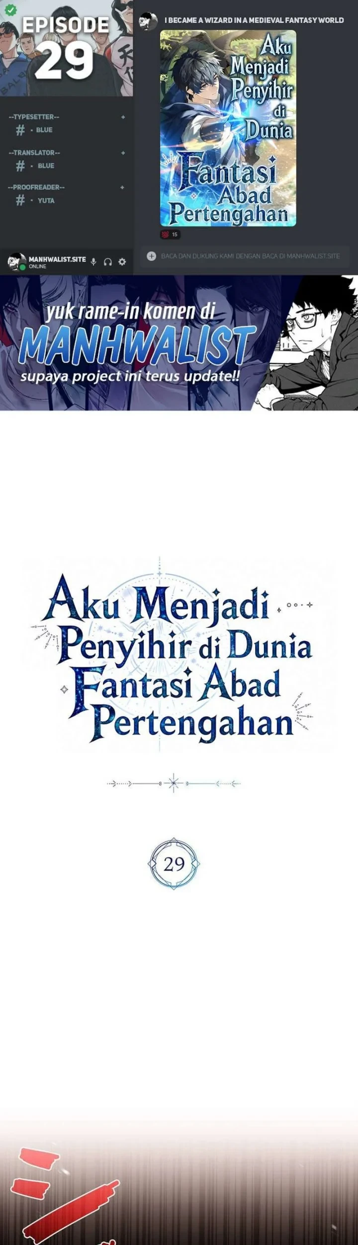 I Became a Wizard in a Medieval Fantasy World Chapter 29 - halaman 1