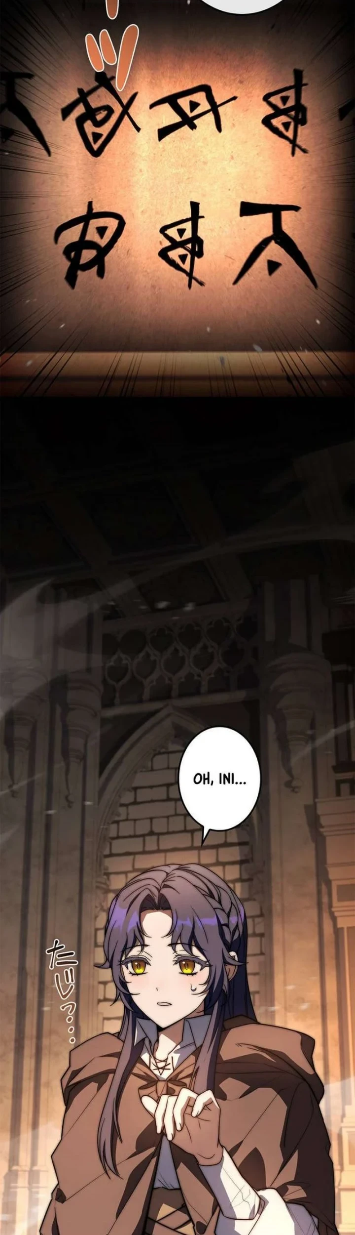 I Became a Wizard in a Medieval Fantasy World Chapter 29 - halaman 64