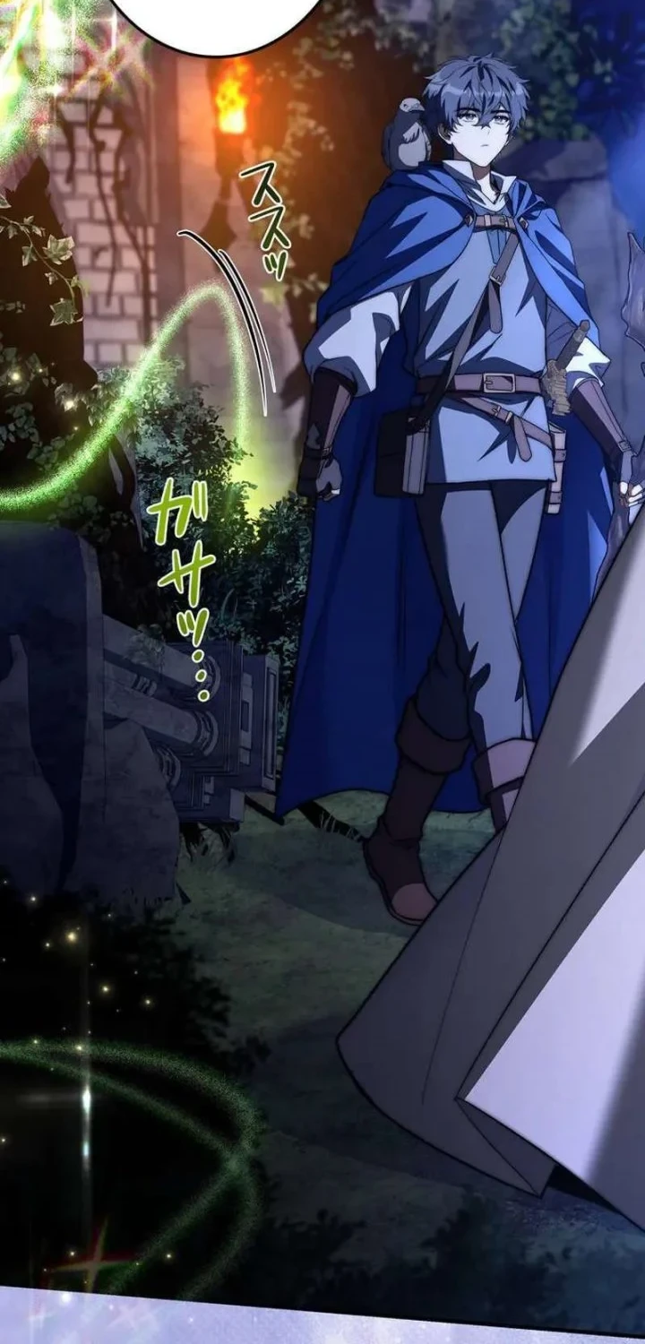 I Became a Wizard in a Medieval Fantasy World Chapter 30 - halaman 39