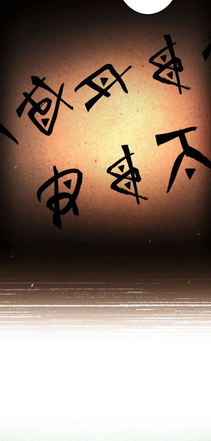 I Became a Wizard in a Medieval Fantasy World Chapter 30 - halaman 4