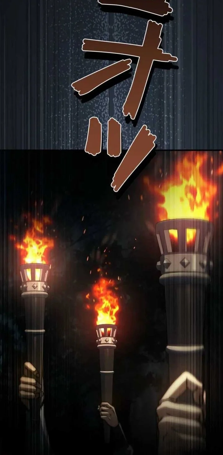 I Became a Wizard in a Medieval Fantasy World Chapter 4 - halaman 30