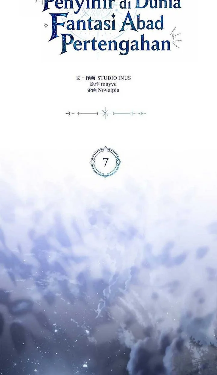 I Became a Wizard in a Medieval Fantasy World Chapter 7 - halaman 16