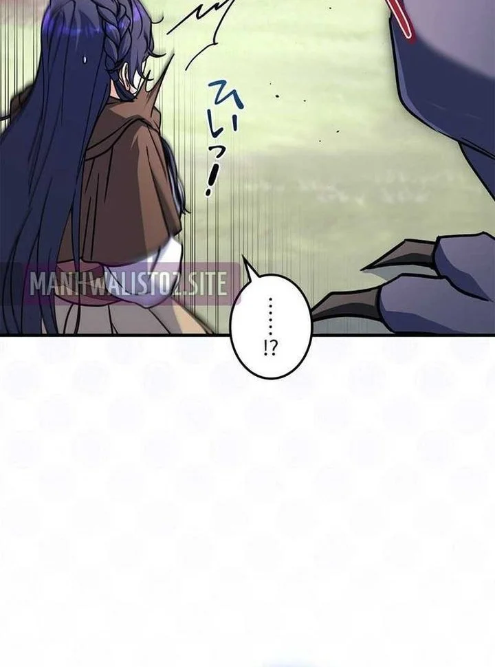I Became a Wizard in a Medieval Fantasy World Chapter 8 - halaman 32