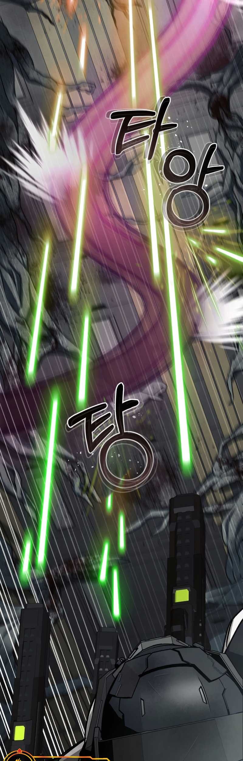 I Became an Evolving Space Monster Chapter 0.1 - halaman 42