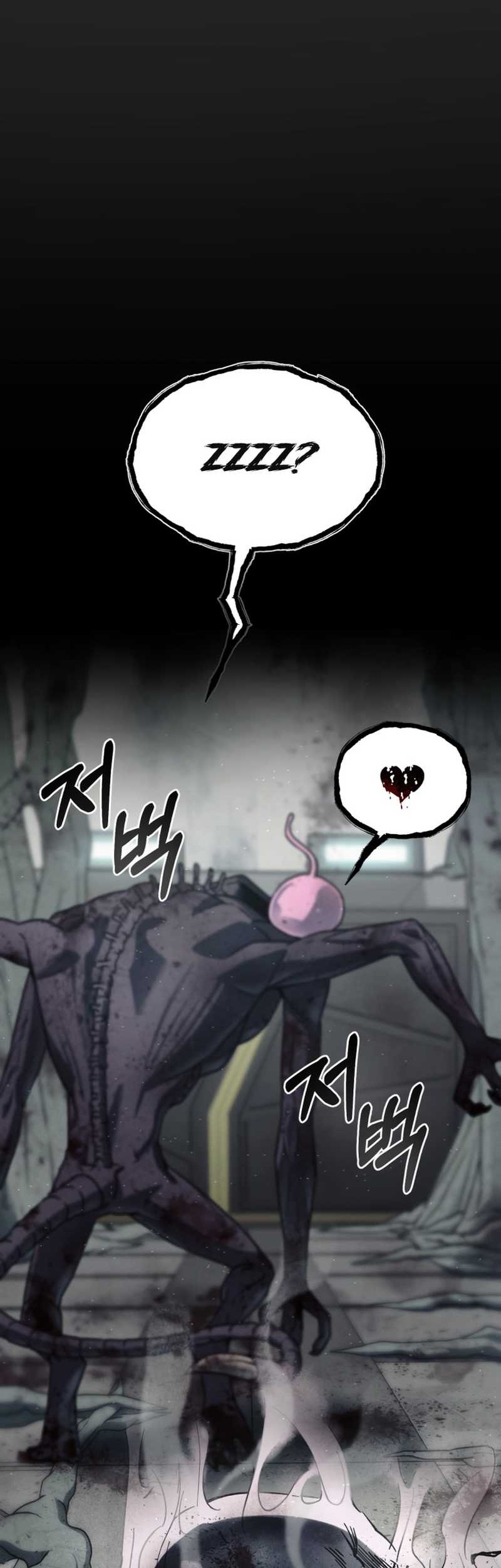 I Became an Evolving Space Monster Chapter 0.1 - halaman 65