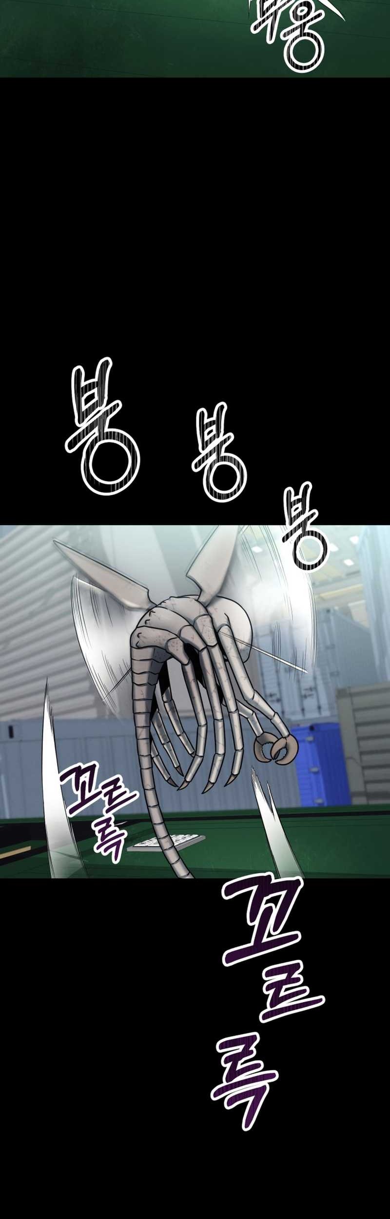 I Became an Evolving Space Monster Chapter 1 - halaman 47