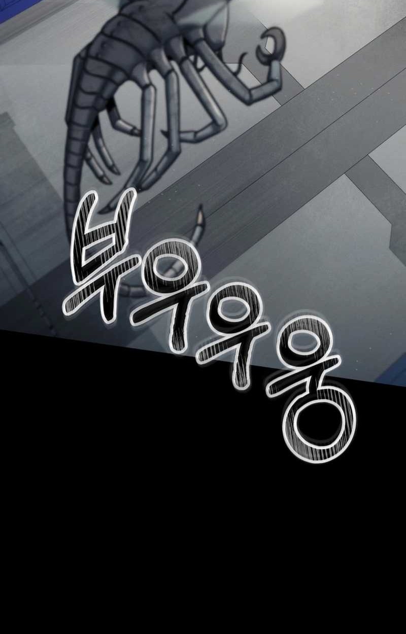 I Became an Evolving Space Monster Chapter 1 - halaman 62