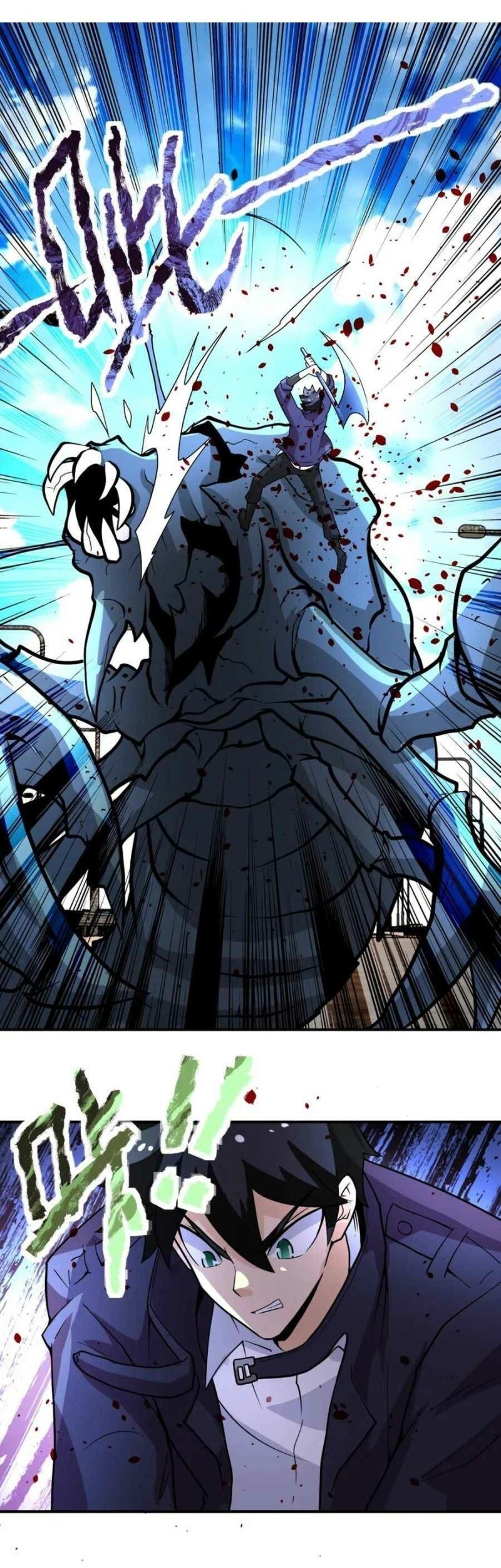 I Became an Evolving Space Monster Chapter 10 - halaman 2