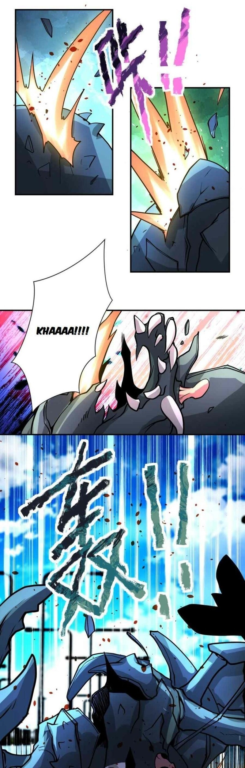 I Became an Evolving Space Monster Chapter 10 - halaman 3
