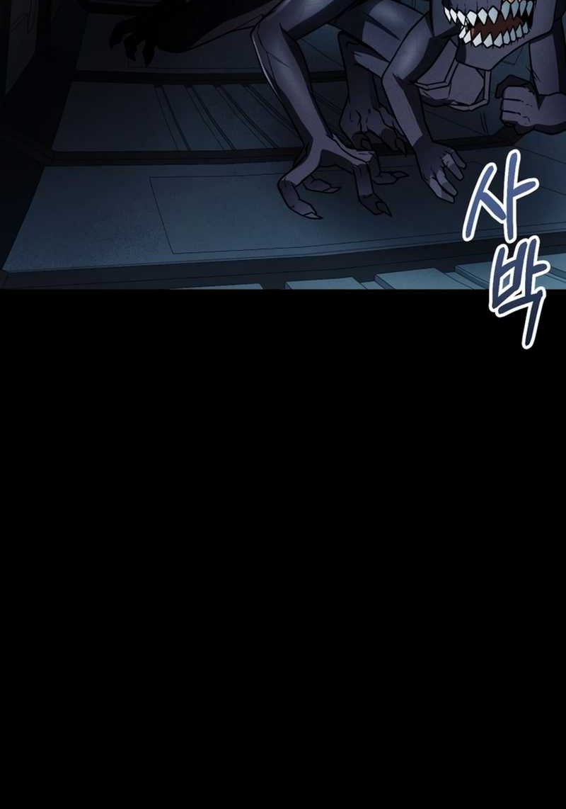 I Became an Evolving Space Monster Chapter 10 - halaman 46