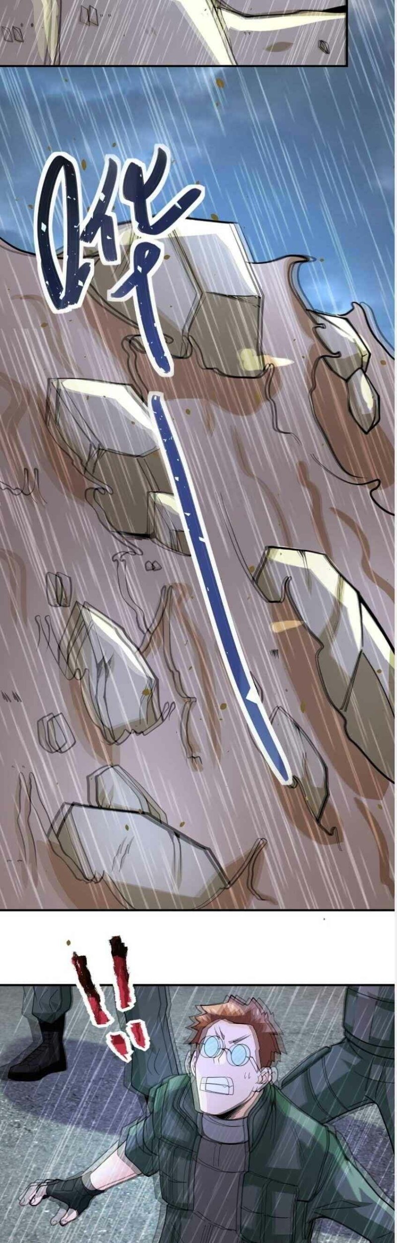 I Became an Evolving Space Monster Chapter 13 - halaman 14