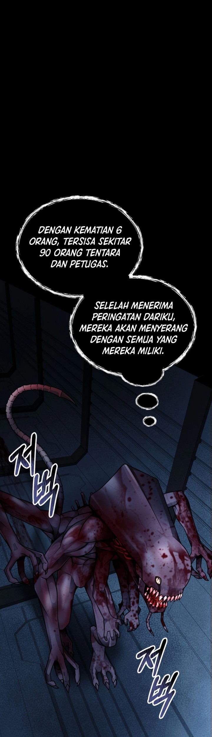 I Became an Evolving Space Monster Chapter 13 - halaman 32