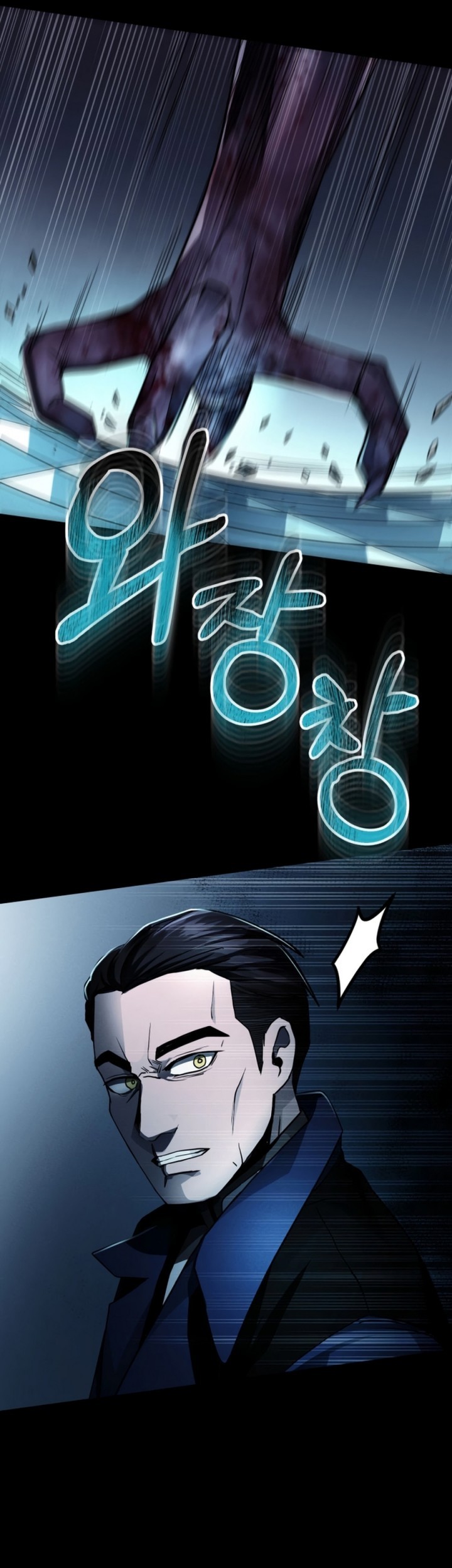 I Became an Evolving Space Monster Chapter 13 - halaman 65