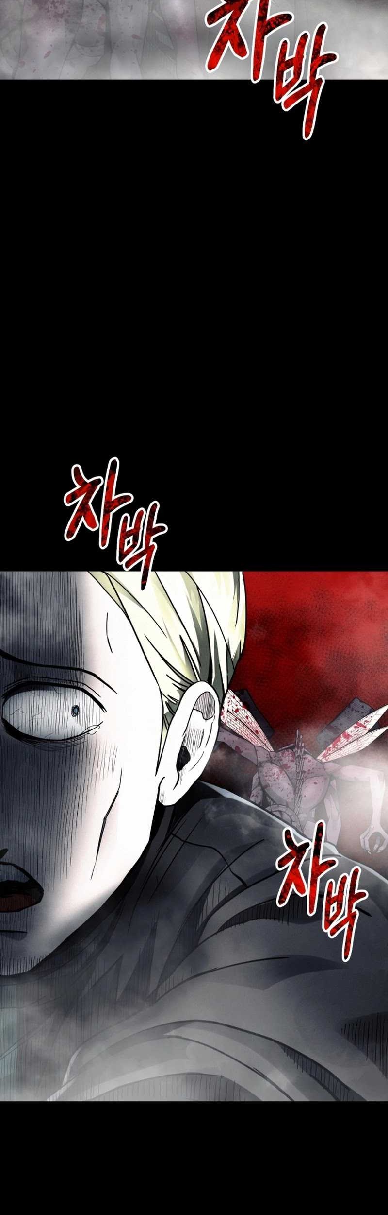 I Became an Evolving Space Monster Chapter 14 - halaman 85