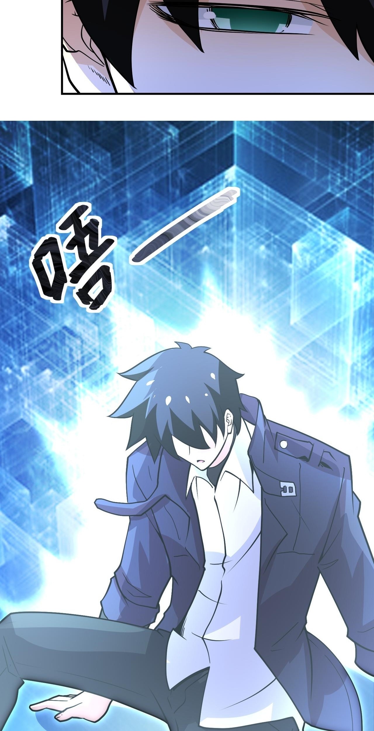 I Became an Evolving Space Monster Chapter 15 - halaman 28