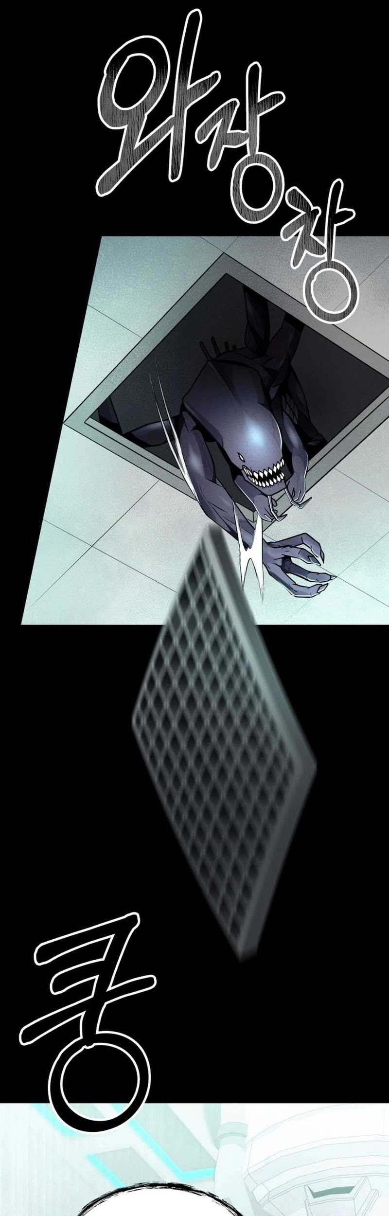 I Became an Evolving Space Monster Chapter 15 - halaman 56