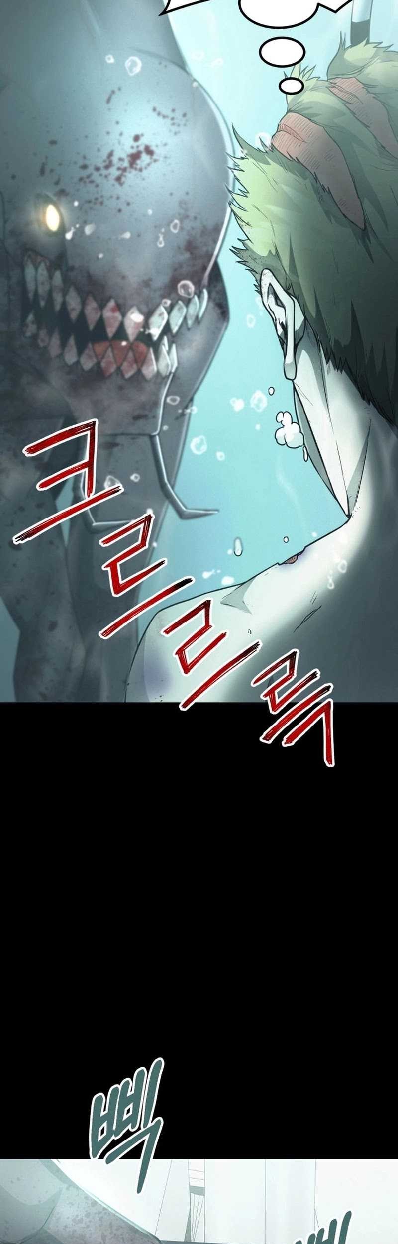 I Became an Evolving Space Monster Chapter 16 - halaman 71