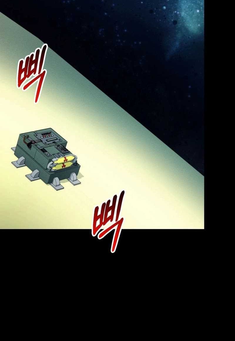 I Became an Evolving Space Monster Chapter 17 - halaman 65