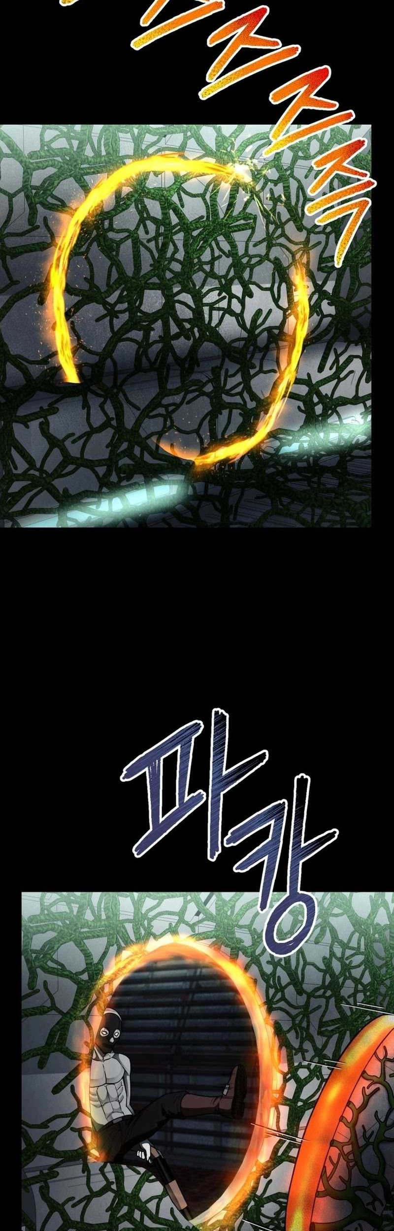 I Became an Evolving Space Monster Chapter 17 - halaman 79