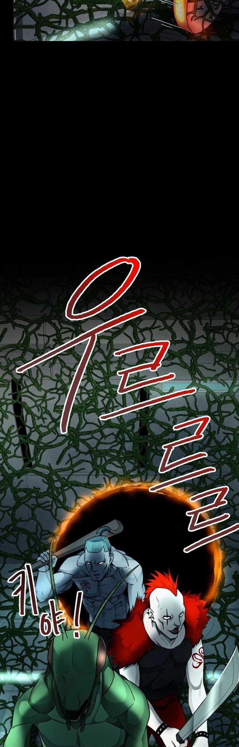 I Became an Evolving Space Monster Chapter 17 - halaman 80