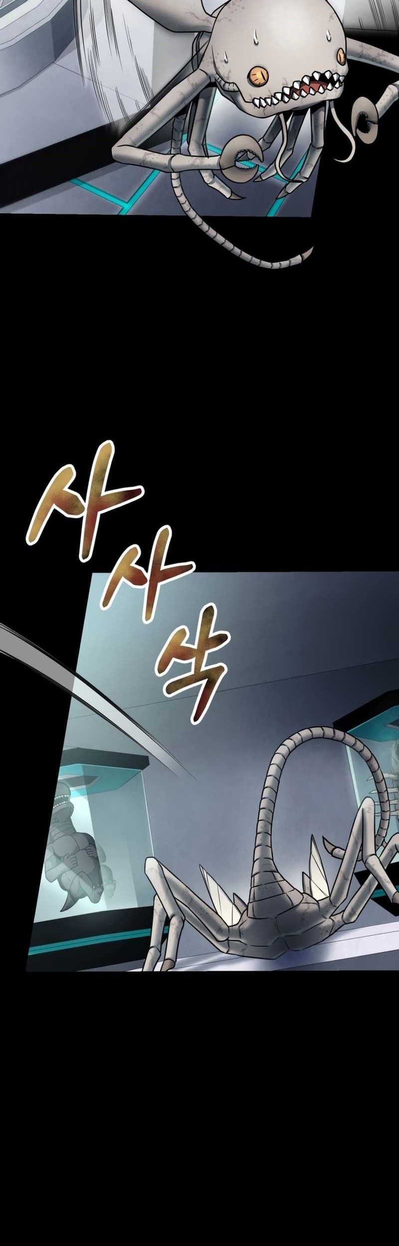 I Became an Evolving Space Monster Chapter 2 - halaman 47