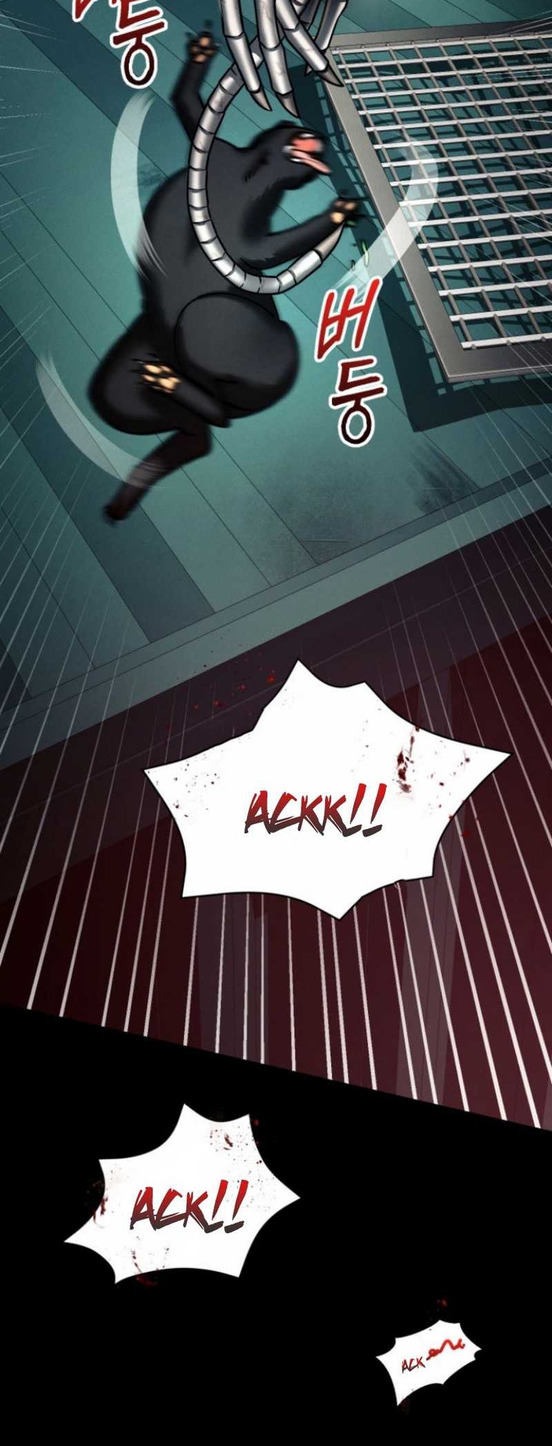 I Became an Evolving Space Monster Chapter 3 - halaman 104