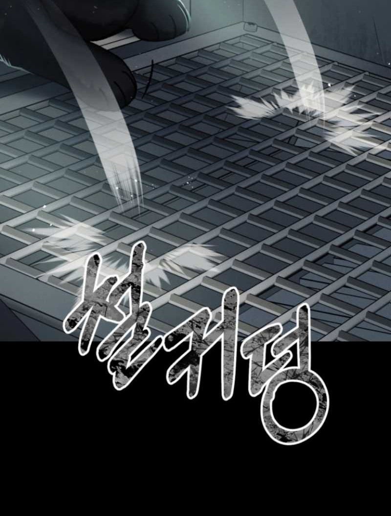 I Became an Evolving Space Monster Chapter 3 - halaman 90