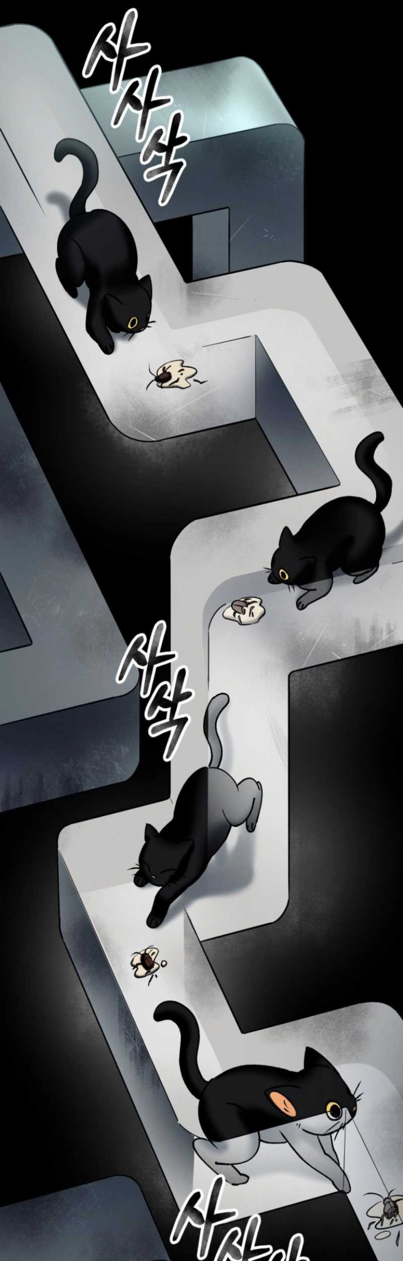 I Became an Evolving Space Monster Chapter 3 - halaman 94