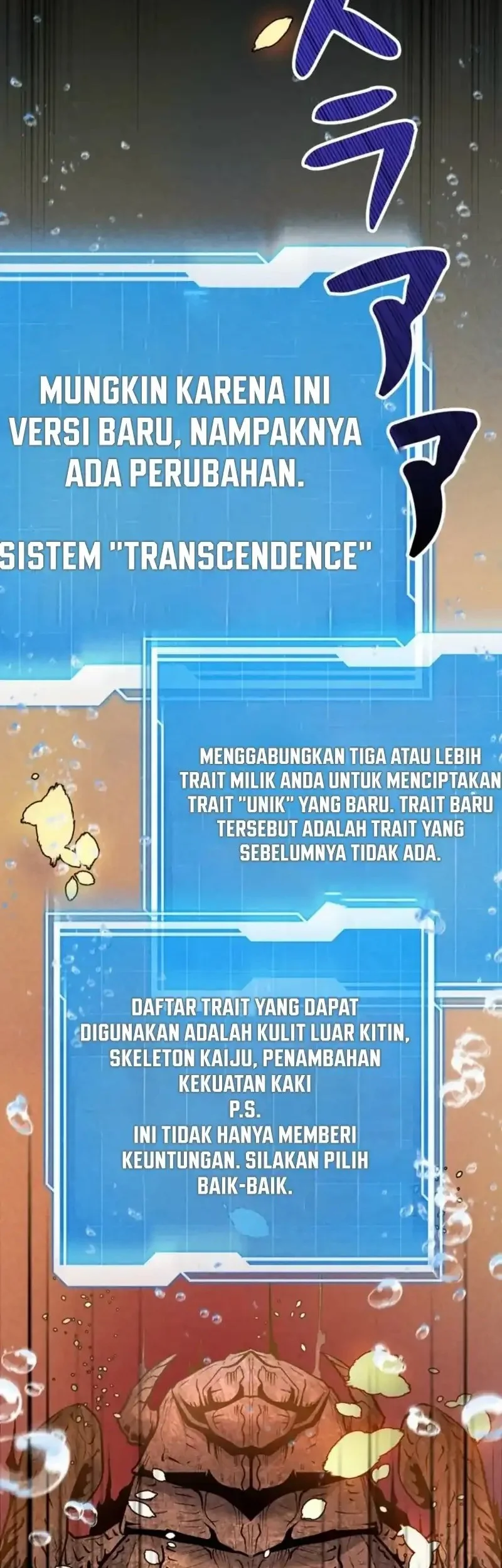 I Became an Evolving Space Monster Chapter 32 - halaman 62