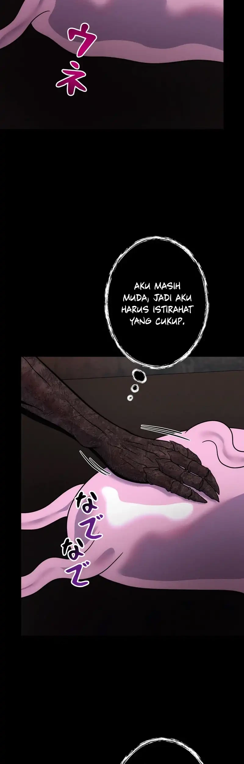 I Became an Evolving Space Monster Chapter 34 - halaman 44