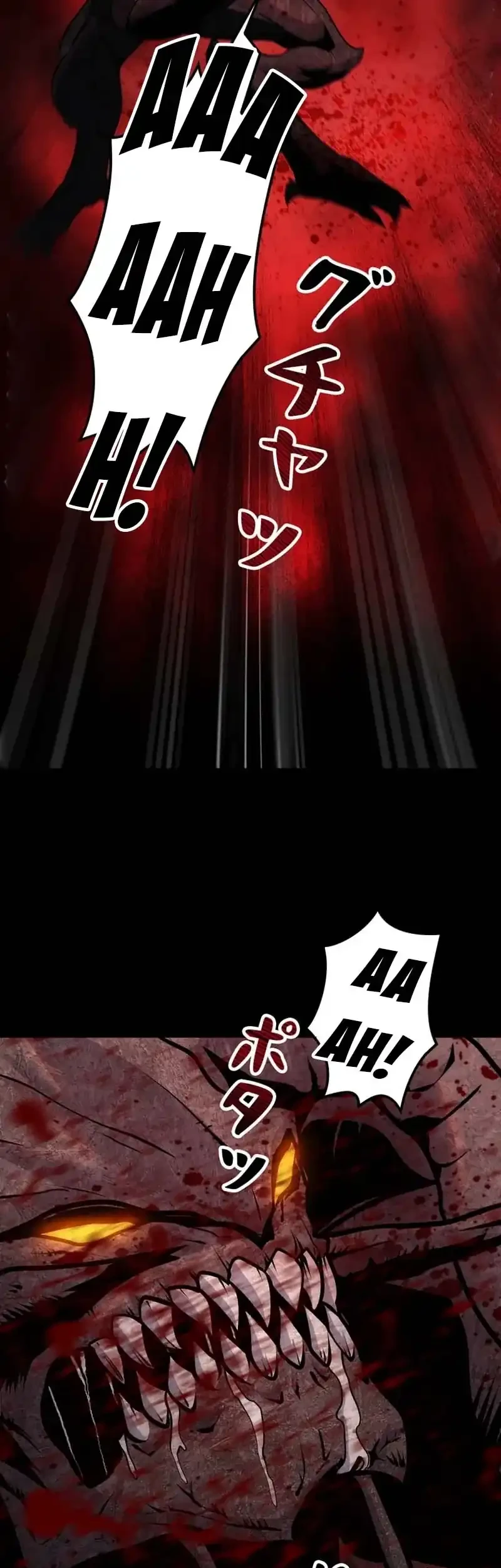 I Became an Evolving Space Monster Chapter 35 - halaman 65
