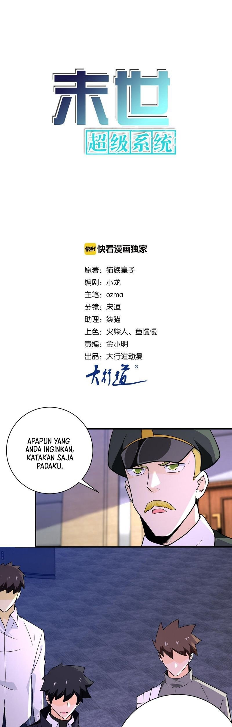 I Became an Evolving Space Monster Chapter 36 - halaman 1