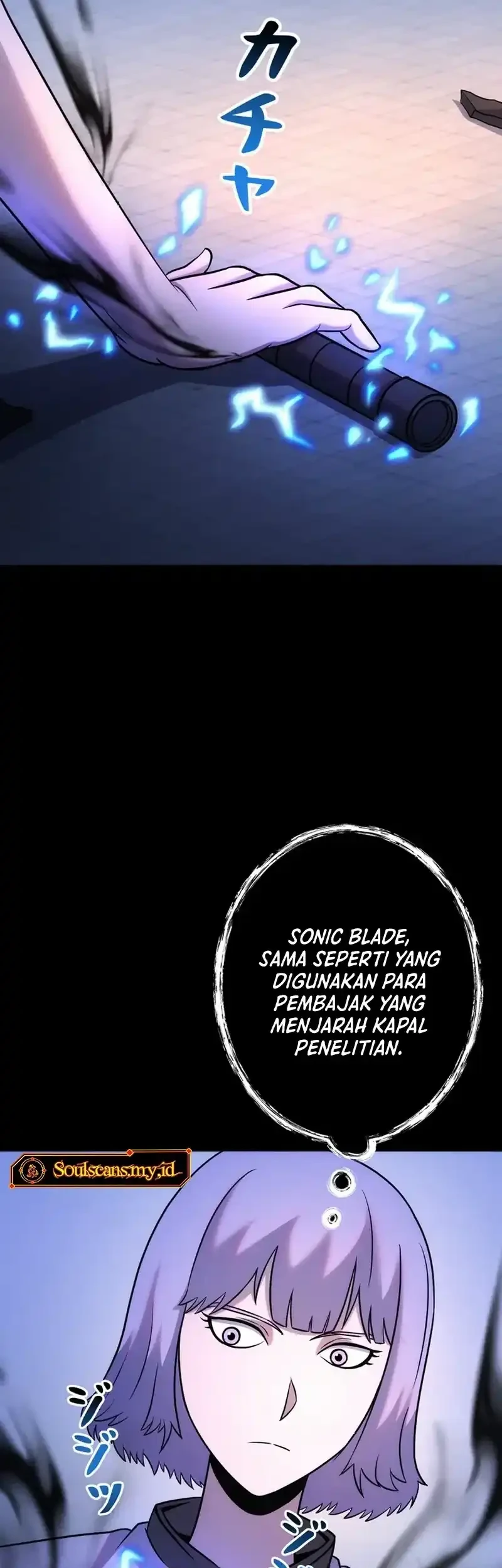 I Became an Evolving Space Monster Chapter 37 - halaman 47