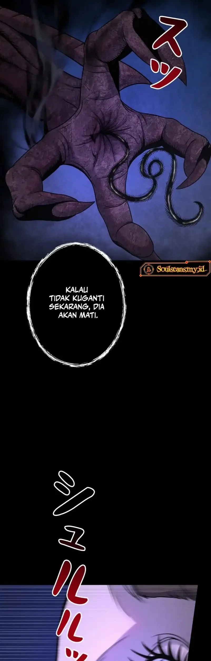 I Became an Evolving Space Monster Chapter 39 - halaman 62