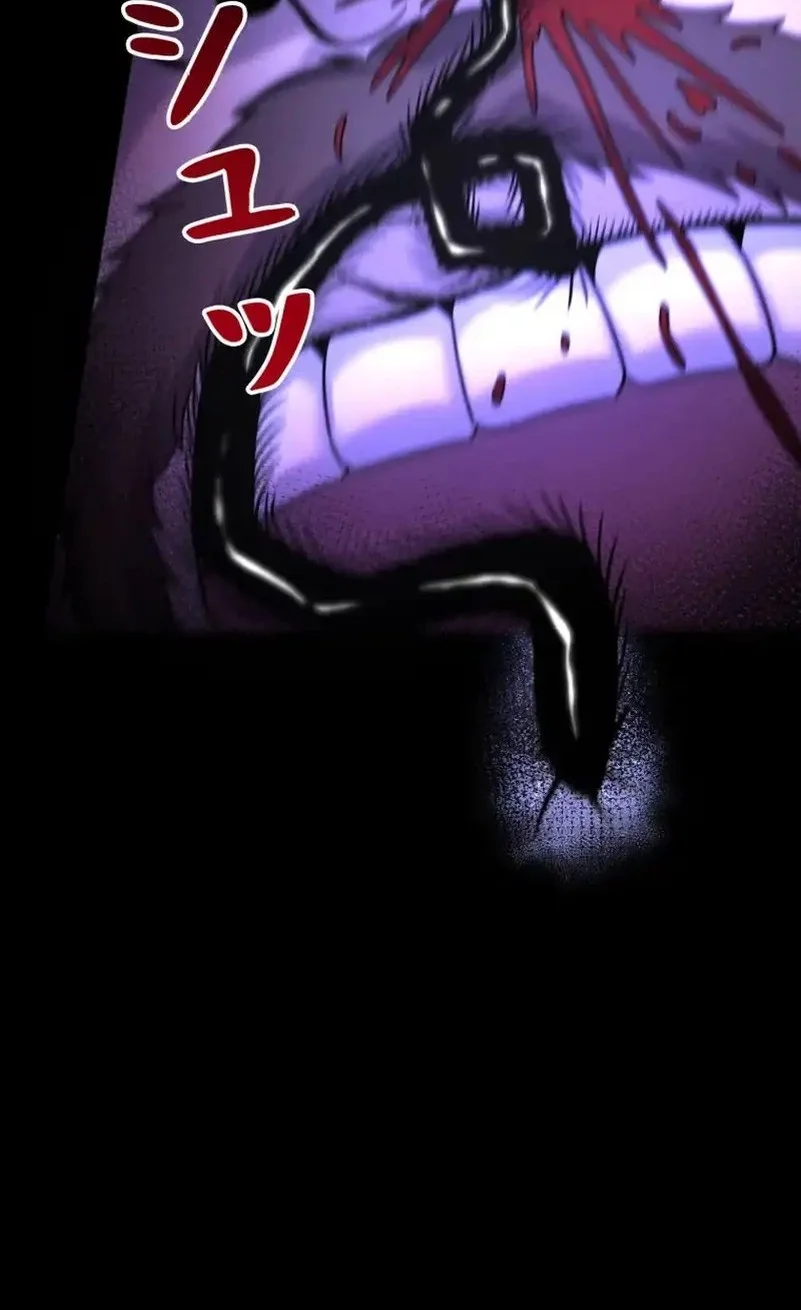 I Became an Evolving Space Monster Chapter 39 - halaman 64
