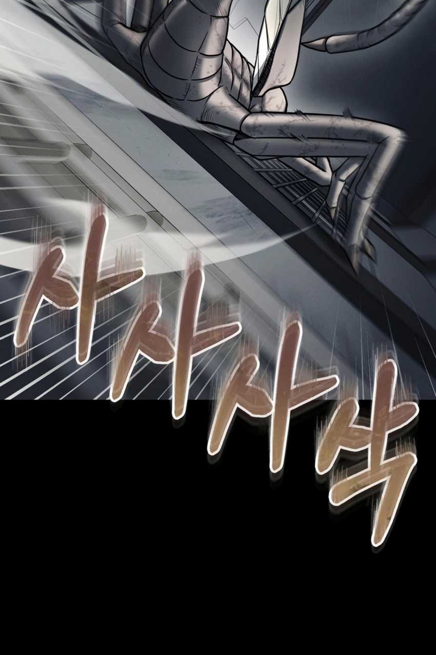 I Became an Evolving Space Monster Chapter 4 - halaman 125