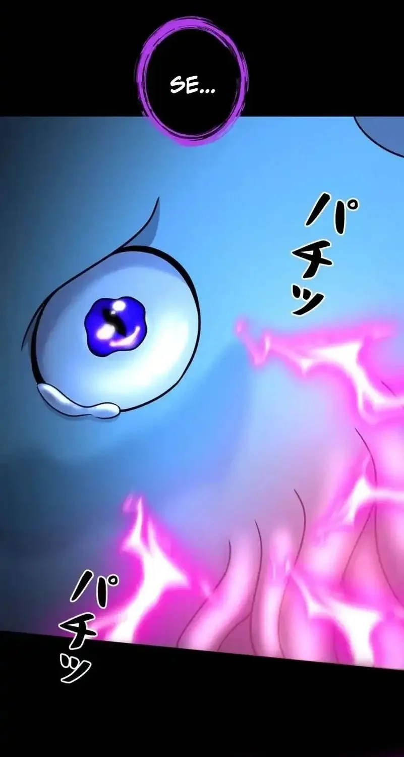 I Became an Evolving Space Monster Chapter 40 - halaman 43