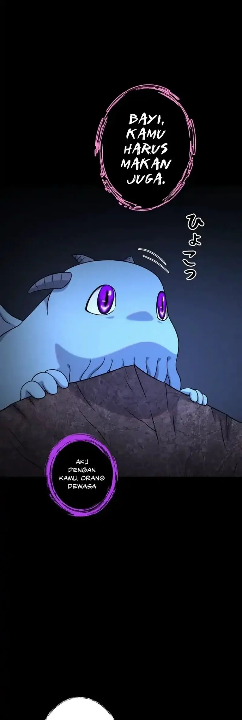 I Became an Evolving Space Monster Chapter 41 - halaman 45