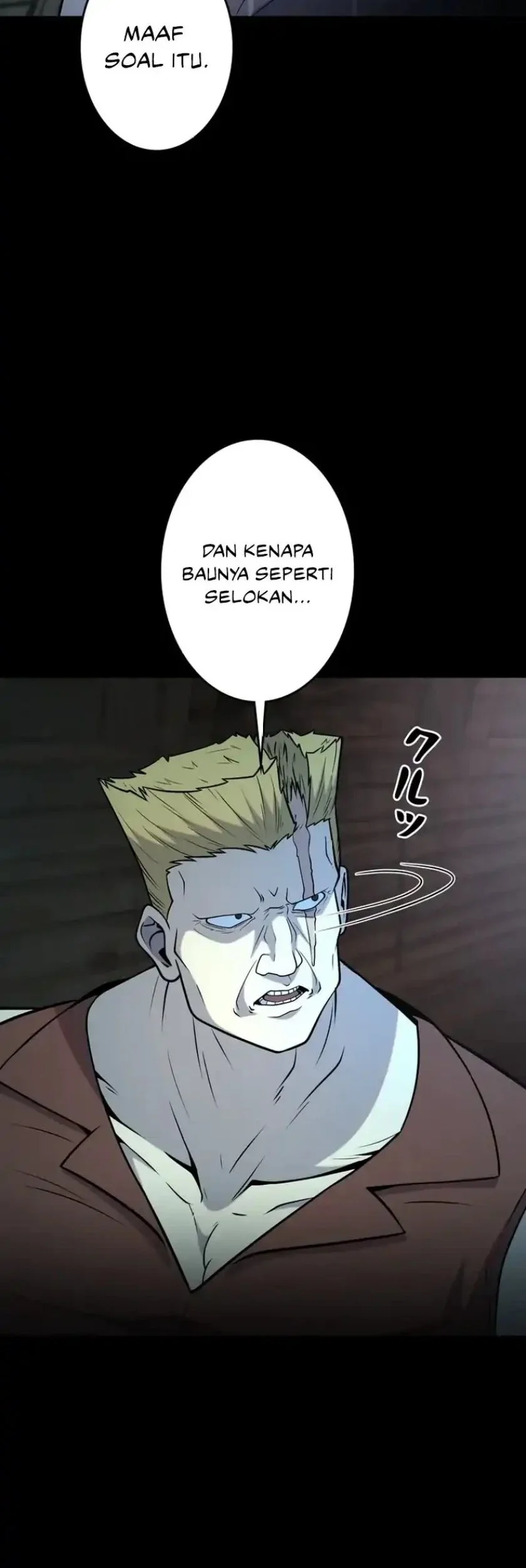 I Became an Evolving Space Monster Chapter 41 - halaman 84