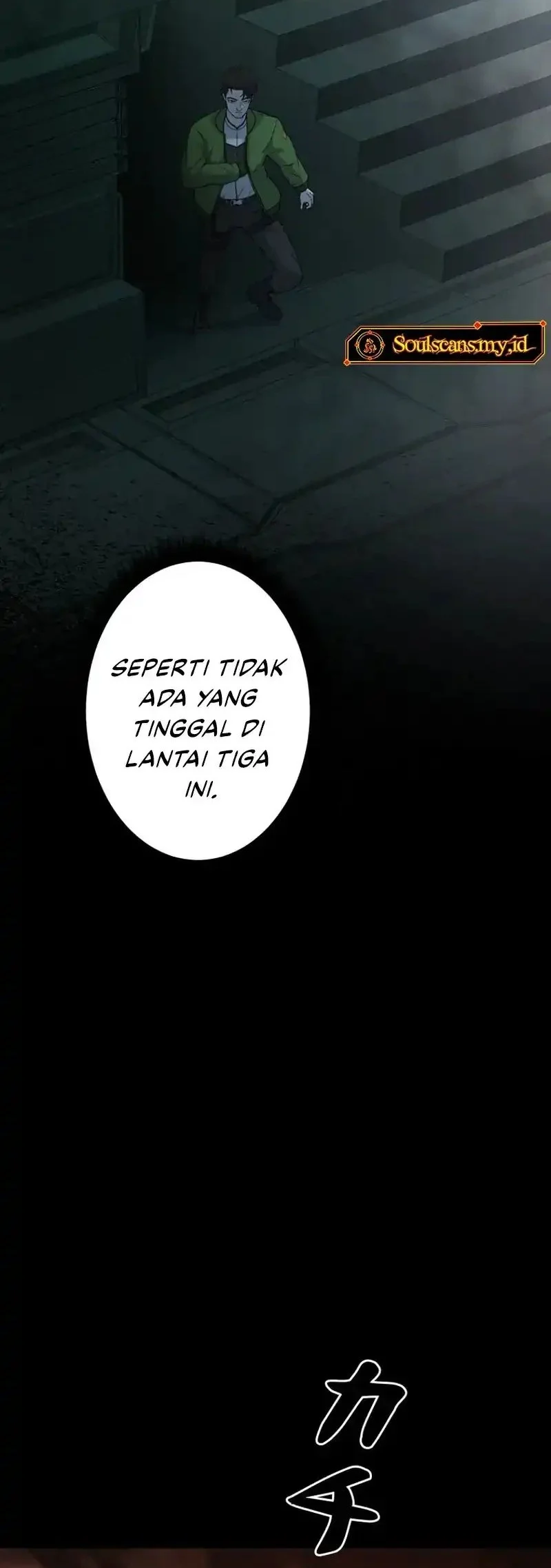 I Became an Evolving Space Monster Chapter 42 - halaman 36