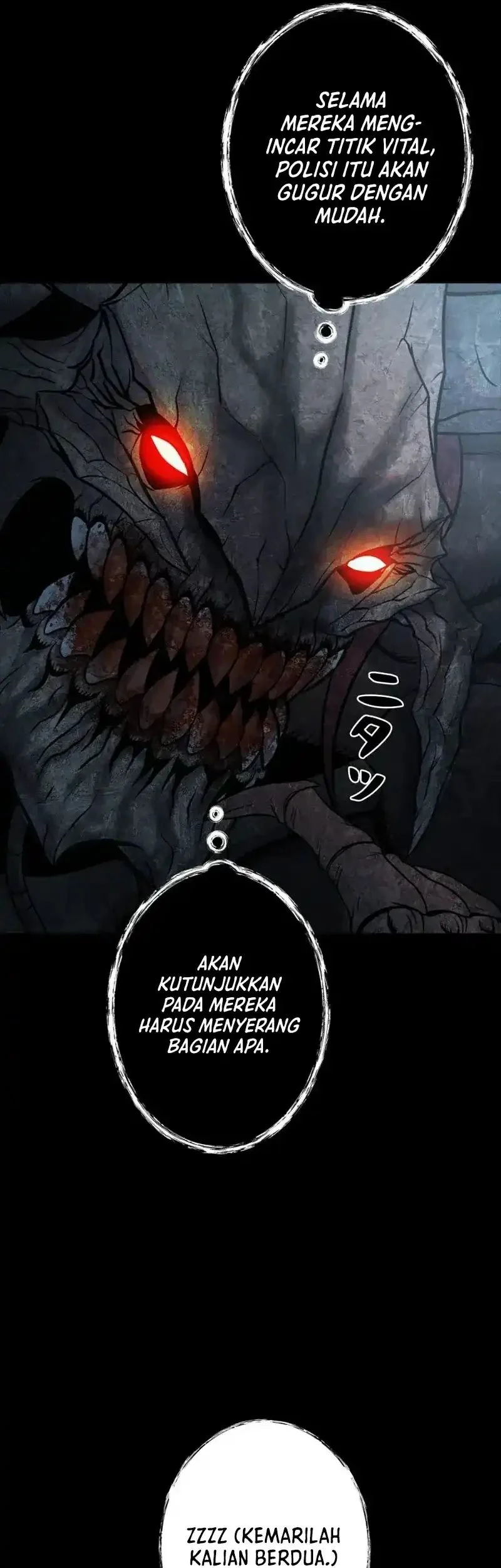 I Became an Evolving Space Monster Chapter 43 - halaman 26