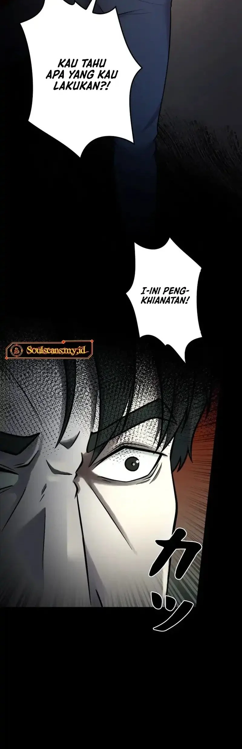 I Became an Evolving Space Monster Chapter 43 - halaman 42