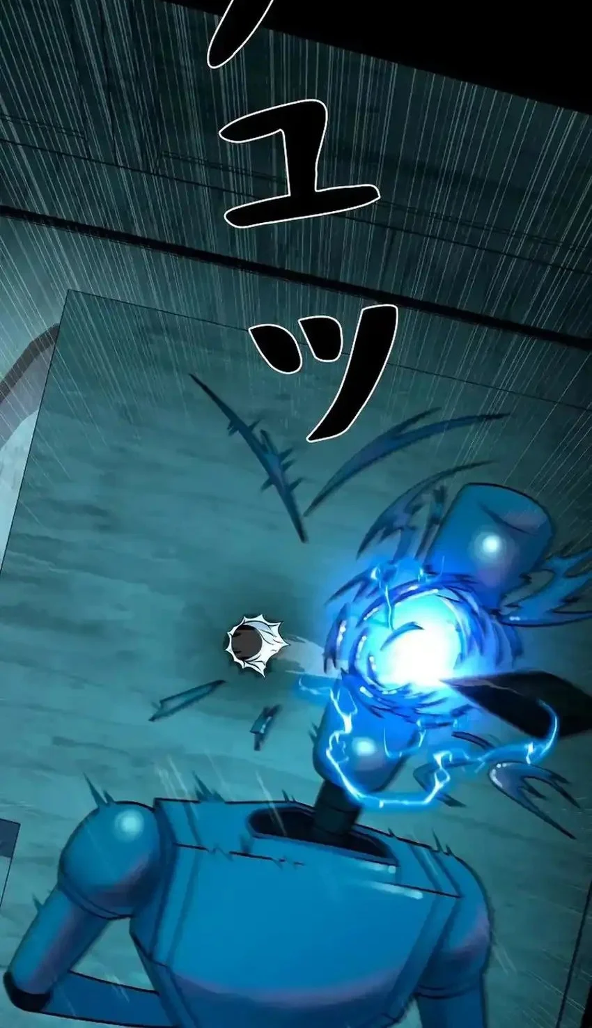 I Became an Evolving Space Monster Chapter 44 - halaman 70