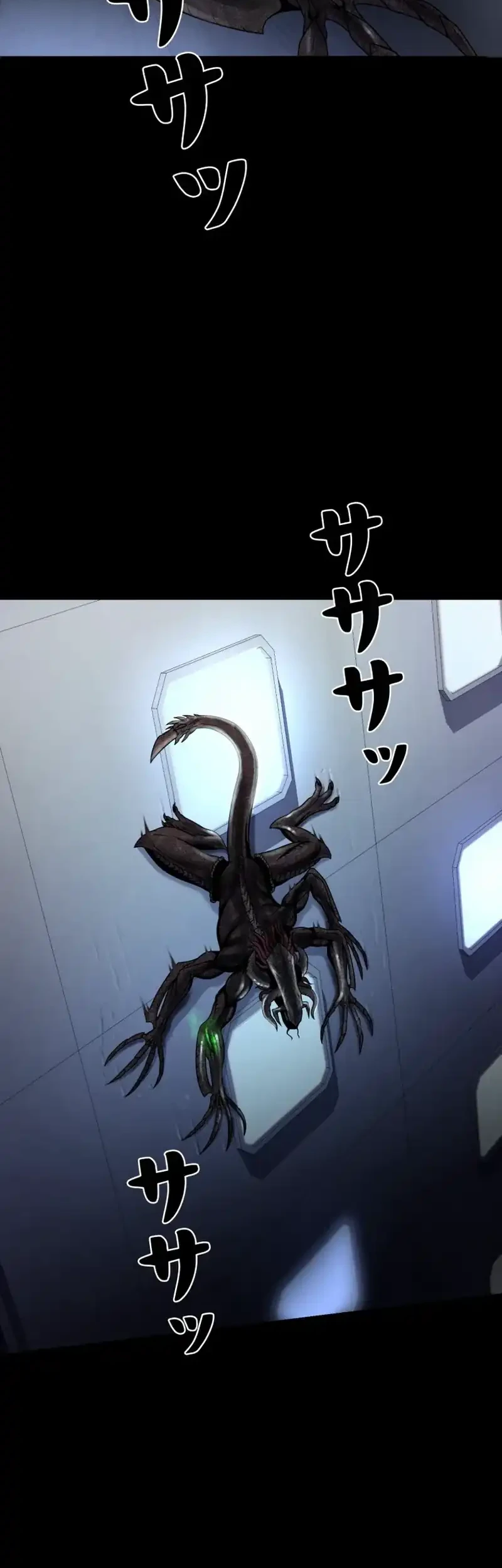 I Became an Evolving Space Monster Chapter 46 - halaman 24