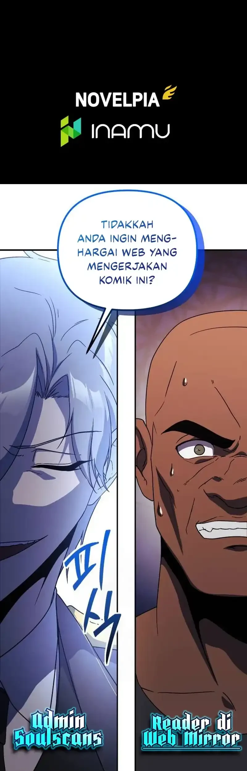 I Became an Evolving Space Monster Chapter 46 - halaman 82