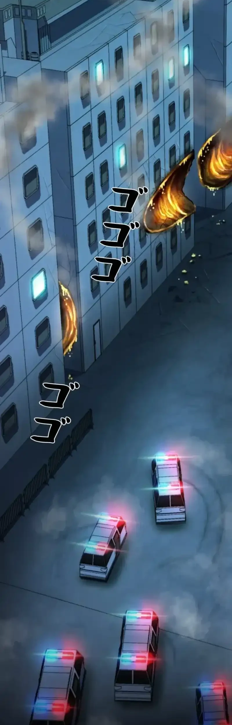 I Became an Evolving Space Monster Chapter 47 - halaman 74
