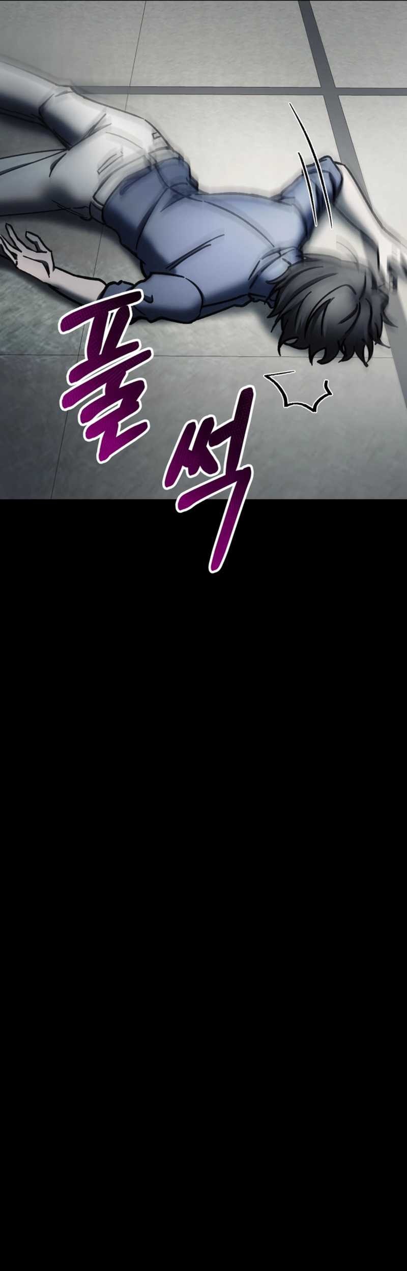I Became an Evolving Space Monster Chapter 5 - halaman 32