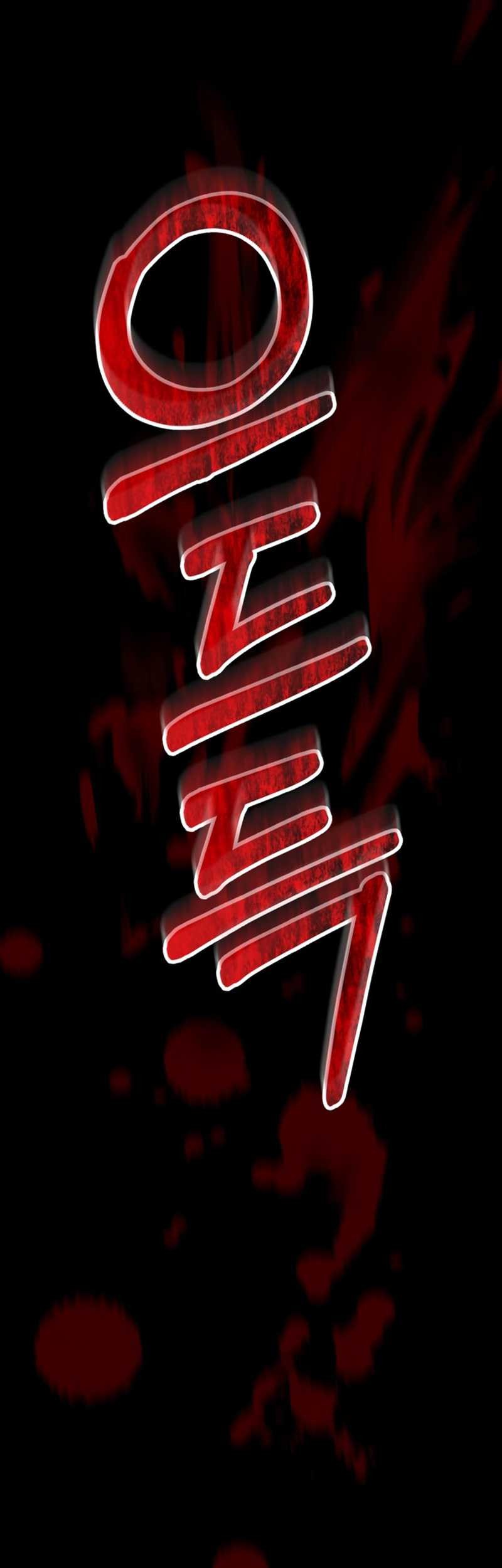 I Became an Evolving Space Monster Chapter 5 - halaman 46