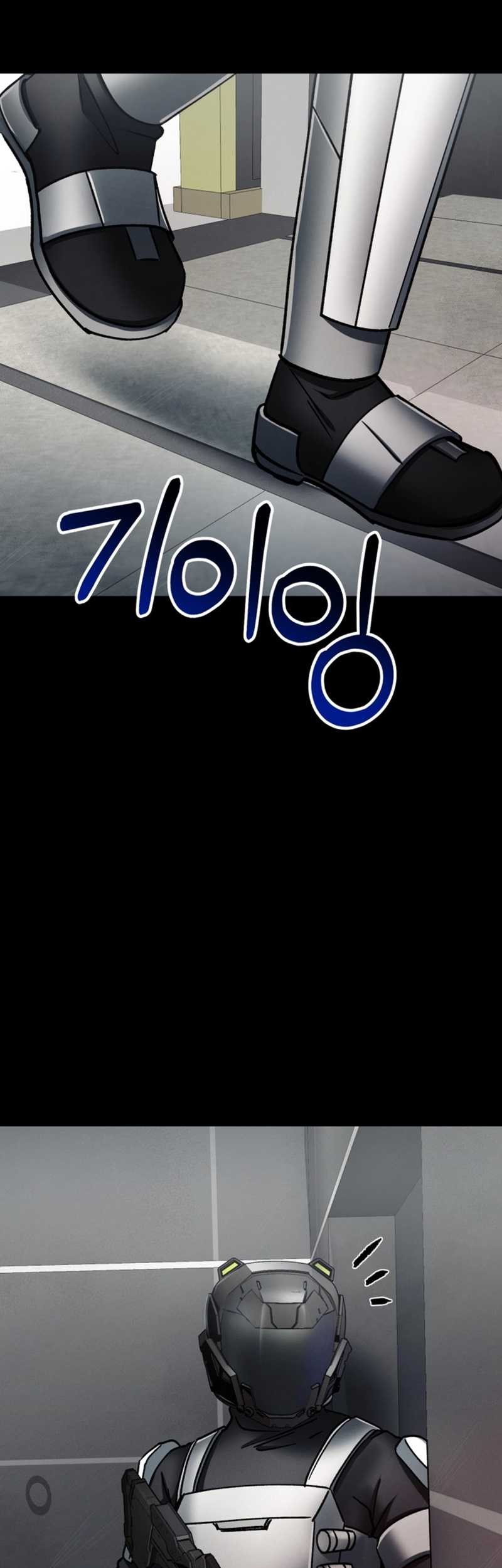 I Became an Evolving Space Monster Chapter 5 - halaman 70