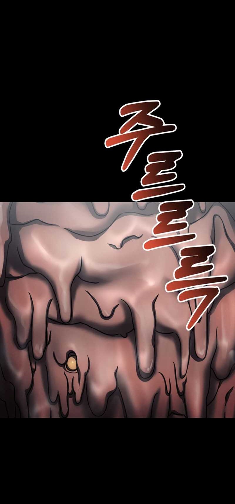 I Became an Evolving Space Monster Chapter 5 - halaman 97